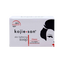 Zero Pigment Light Kojie San Soap135g