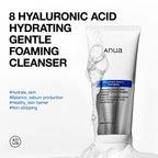 ANUA HYADRATING GENTEL FOAMING CLEANSER 150 ML