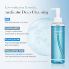 medicube Zero Pore Blackhead Deep Cleansing Oil