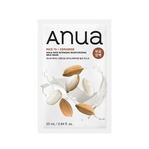Anua Rice 70 Intensive Moisturizing Milk in Mask