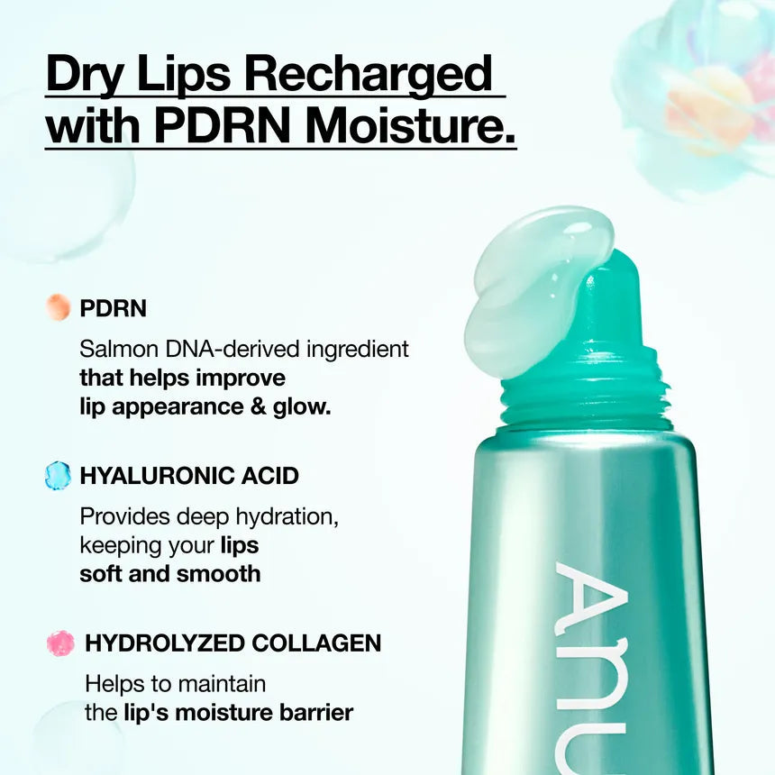 Anua PDRN Lip Serum 10ml Secondary image