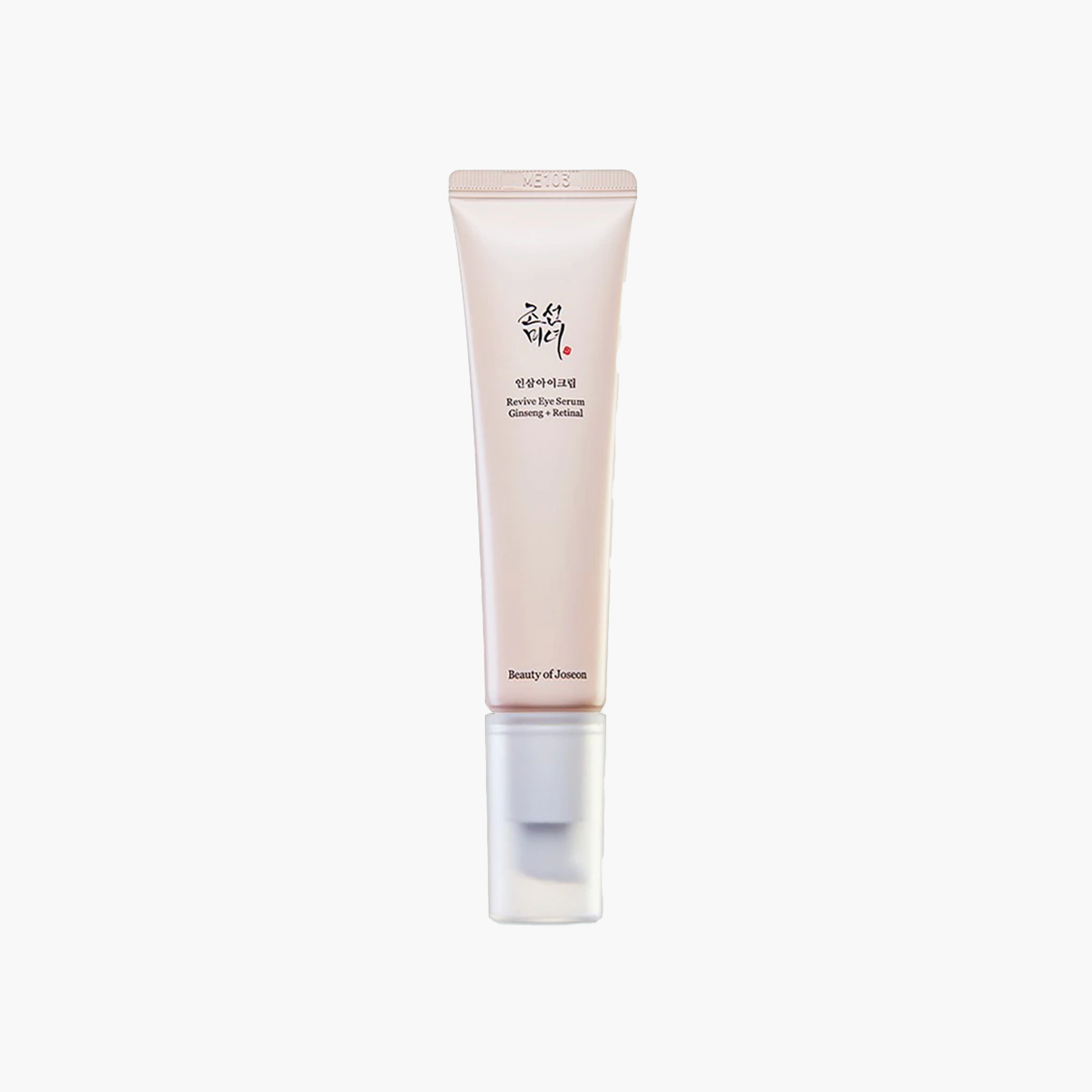 BOJ Revive Eye Serum Ginseng+Retinol Main image