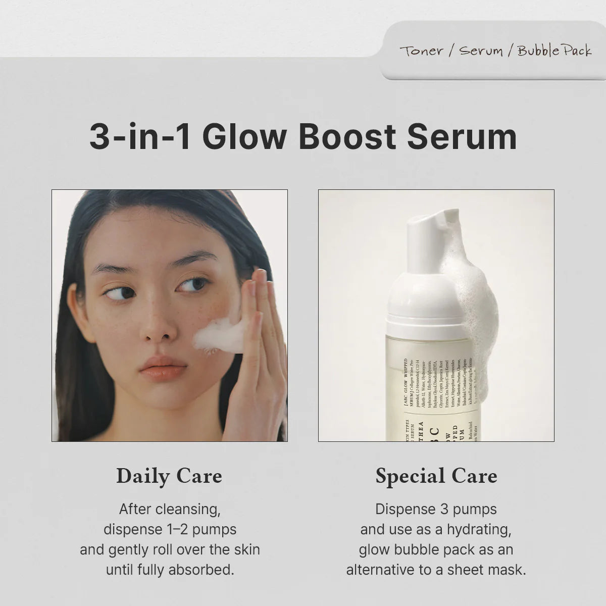 Dr. Althea ABC glow whipped serum 100ml Secondary image