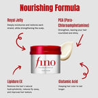 Fino Hair Mask 230g
