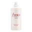 Fino Premium Touch Shampoo 550ml