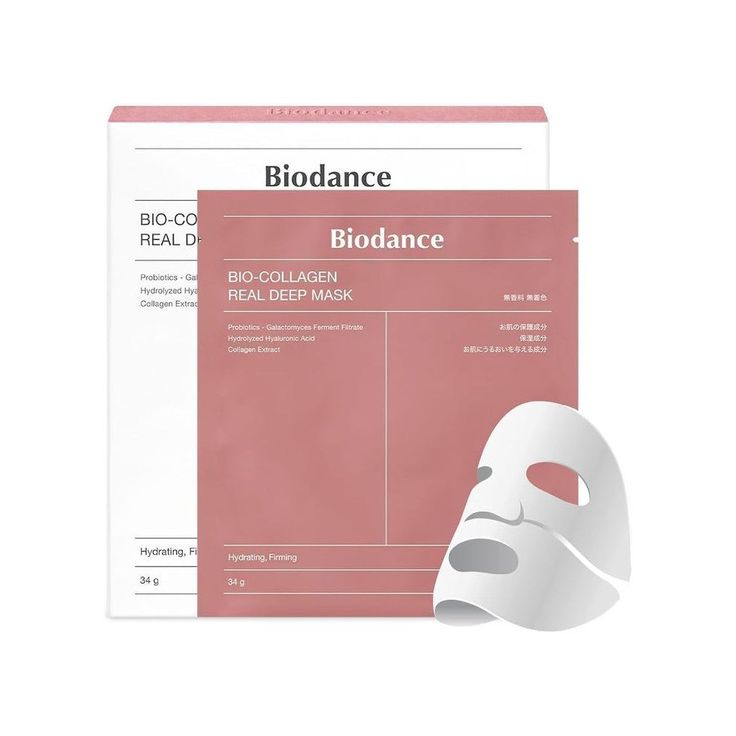 Boidance Bio Collagen Real Deep Mask 34g Main image
