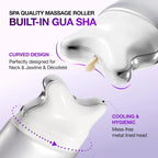 New Anua Collagen Retinol Refining Gua Sha Cream 80ml