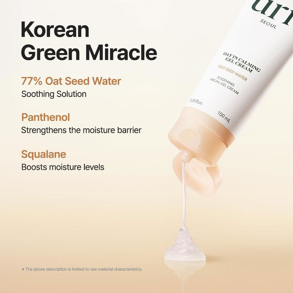Purito Oat-In Calming Gel Cream 100ml Main image